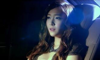 郑秀妍娱乐大爆料