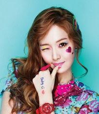 郑秀妍娱乐大爆料  第3张