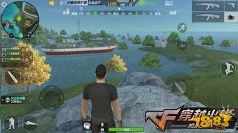 特训岛最新爆料,神秘事件揭开面纱，揭秘岛内惊天秘密！  第2张