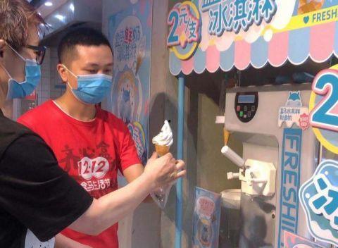 最新雪糕爆料事件视频