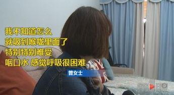 二智爆料网红视频,二智爆料视频深度解析  第3张