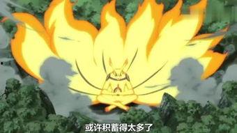 帕克爆料九尾视频,九尾妖狐神秘视频首次曝光  第3张