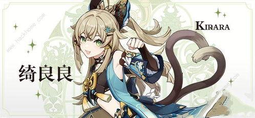 水神官方最新爆料视频,揭秘神秘力量与奇幻冒险之旅  第3张