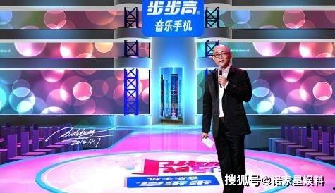 艾佳爆料非诚勿扰视频  第2张