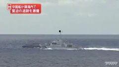 爆料渔船视频播放大全,海量视频全景呈现海上捕捞瞬间  第3张