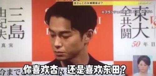 爆料忠哥离婚视频大全集  第2张