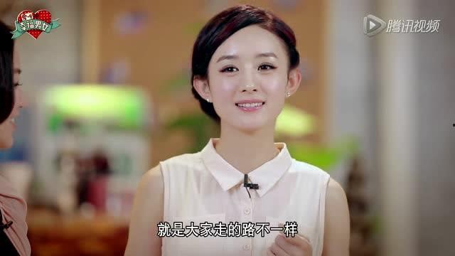 赵丽颖爆料前男友视频,真相与争议并存  第2张