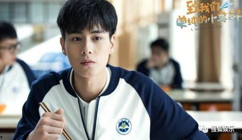 突击吃瓜影帝江辰免费阅读