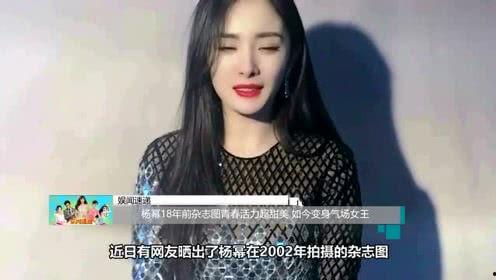 梦凡爆料视频在线观看全集,揭秘幕后真相，全集在线观看