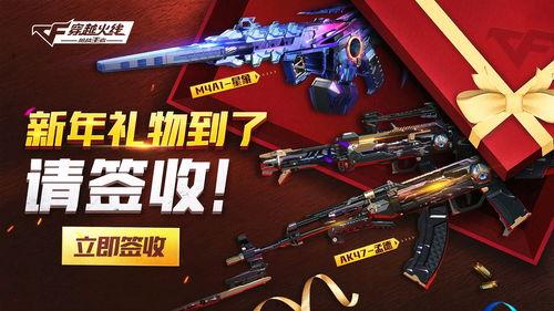 解说先锋团最新爆料,最新爆料背后的精彩故事  第2张