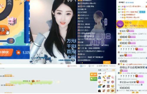 小潮主播爆料视频大全最新,揭秘视频大全背后的精彩瞬间  第2张