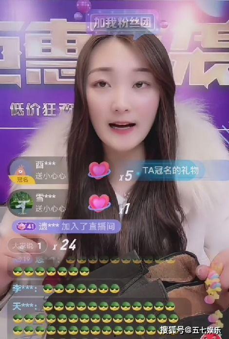 小陈爆料济南头条视频最新,小陈独家爆料，揭秘最新热点事件！  第3张