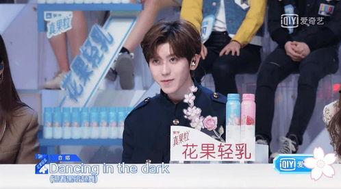 娱乐吃瓜酱亲戚是同学,娱乐吃瓜酱亲戚同学生活趣事大揭秘  第3张