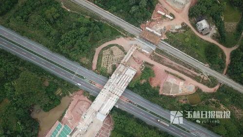 玉林机场爆料最新消息  第2张