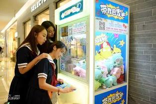 国际庄最新爆料  第3张