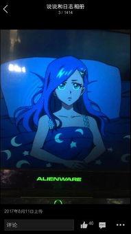 风暴法米拉在线观看,在线观看，揭秘神秘风暴的奇幻之旅  第3张