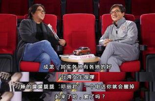 娱乐圈大佬大爆料是谁啊