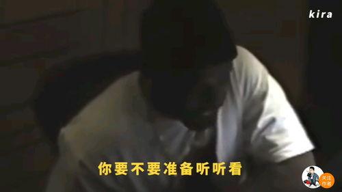 在石爆料完整视频,事件真相全解析