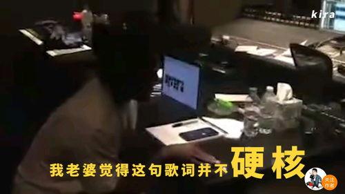 在石爆料完整视频,事件真相全解析  第2张