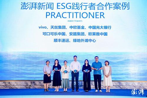 厨邦高管爆料澎湃新闻  第3张