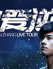 娱乐爆料陆星,娱乐圈再掀甜蜜风暴