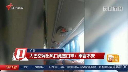 谭先生最新爆料,娱乐圈幕后真相大曝光！  第3张