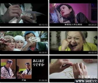 重口味粤语在线观看,在线观看带你领略地道粤语魅力