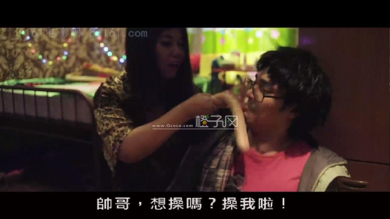 重口味粤语在线观看,在线观看带你领略地道粤语魅力  第3张