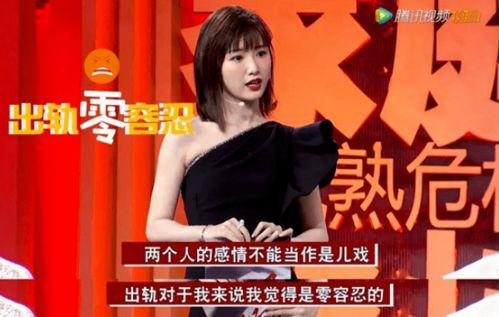 明星吃瓜娱乐坏姐姐微博,揭秘娱乐圈坏姐姐背后的故事  第2张