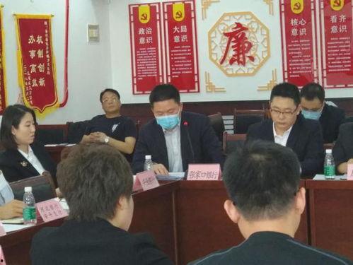 池建银行最新爆料,揭秘金融界神秘内幕  第2张