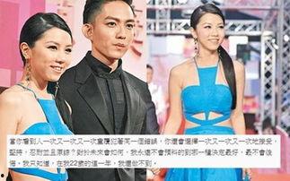台湾娱乐圈天涯爆料,揭秘幕后黑幕与明星真相  第3张