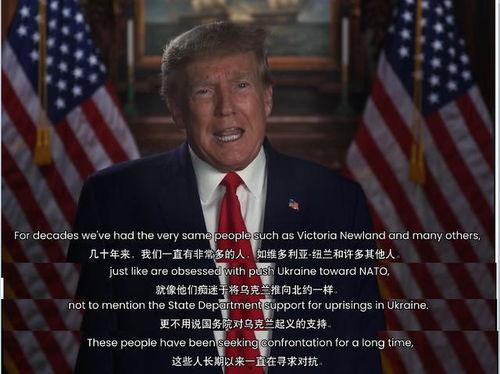 美国政治最新爆料,最新爆料揭秘权力斗争幕后真相