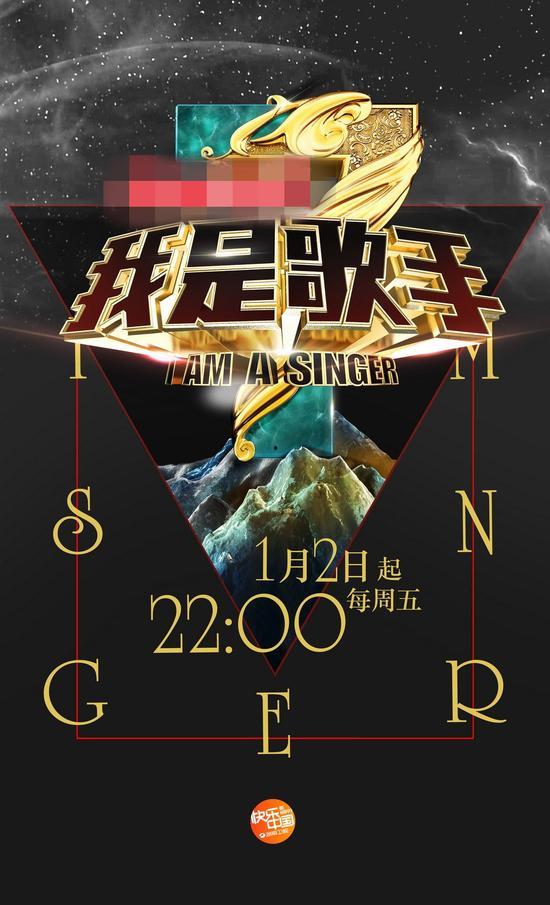 娱乐爆料大赏,盘点年度最热话题与幕后故事  第3张