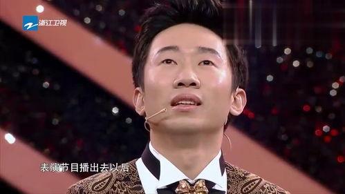 杨迪爆料自己的初吻视频,揭秘明星成长背后的故事  第3张