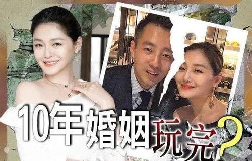 汪小菲今日被爆料视频,真相与争议并存  第3张