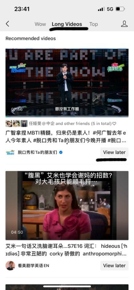 兴宁抖音爆料事件视频最新,真相揭秘，网络舆论的漩涡与反思