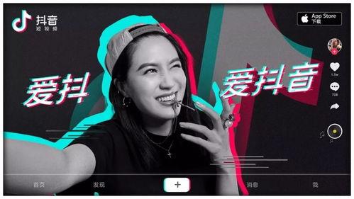 兴宁抖音爆料事件视频最新,真相揭秘，网络舆论的漩涡与反思  第2张