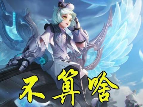 孙膑爆料预测最新视频,最新视频内容前瞻，揭秘未来科技与神秘事件  第2张