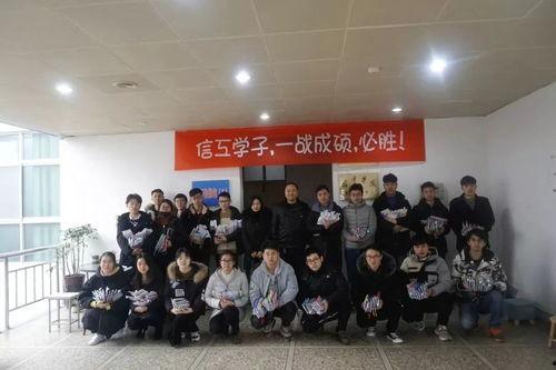 宿迁学院爆料新闻事件视频,揭秘校园内幕 第2张 宿迁学院爆料新闻事件视频,揭秘校园内幕 第2张