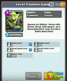 新卡片最新爆料视频大全,揭秘神秘新功能与精彩瞬间  第1张