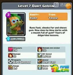 新卡片最新爆料视频大全,揭秘神秘新功能与精彩瞬间  第2张