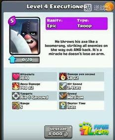 新卡片最新爆料视频大全,揭秘神秘新功能与精彩瞬间  第3张