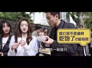 张家宁天涯爆料视频播放,揭秘背后惊人真相  第3张