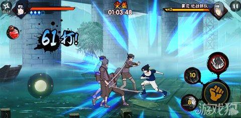 爆料鸣人普攻视频,惊人实力引热议  第2张