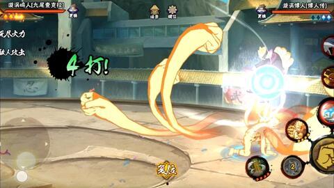 爆料鸣人普攻视频,惊人实力引热议  第3张