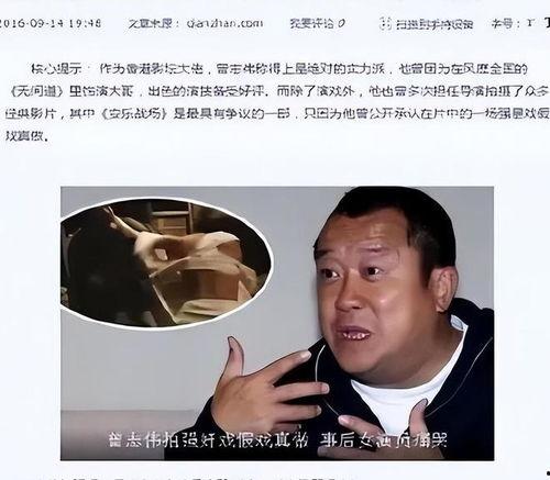 娱乐圈爆料邓光荣的人是谁,邓光荣爆料者身份大起底  第3张