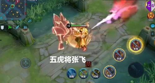 灵宝最新传说皮肤爆料,神秘力量觉醒，全新视觉盛宴即将揭晓  第3张