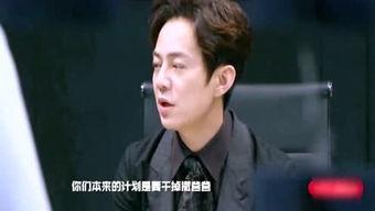 大真探在线观看,在线揭秘悬疑迷雾，探案之旅即将开启