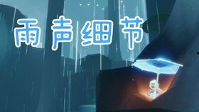 圣岛下一个季节最新爆料,神秘力量觉醒，冒险之旅即将开启