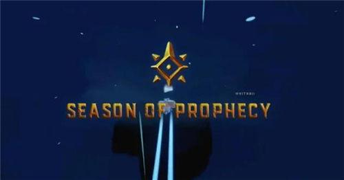 圣岛下一个季节最新爆料,神秘力量觉醒,冒险之旅即将开启 第2张 圣岛下一个季节最新爆料,神秘力量觉醒,冒险之旅即将开启 第2张